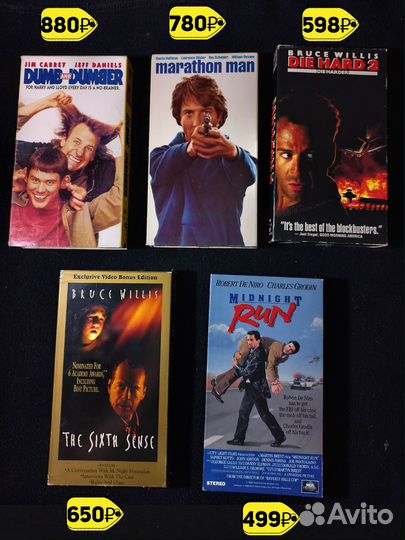 VHS фильмы оригинальные из США