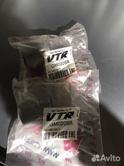 Сайлентблок