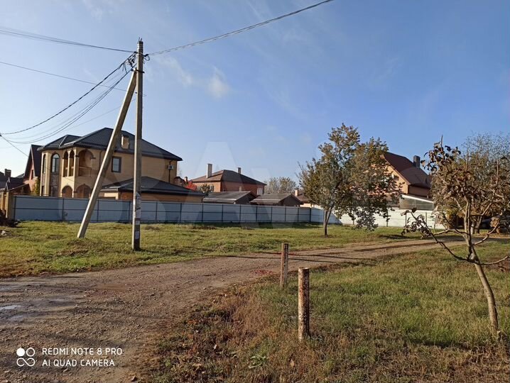 Участок 8 сот. (ИЖС)