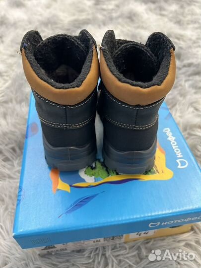 Сапоги для мальчика котофей