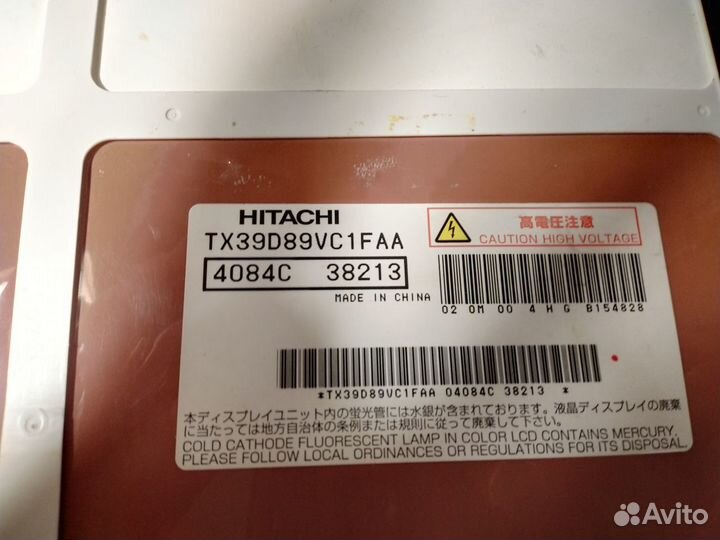 Матрица Hitachi TX39D89VC1FAA 14.1