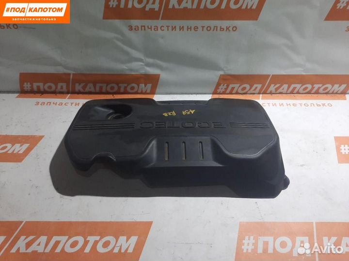Декоративная крышка двигателя Opel Antara рест