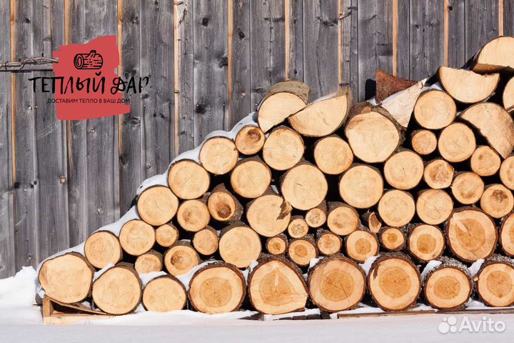 Дрова осиновые хвойные навалом