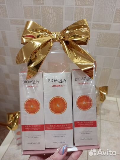 Набор для ухода за лицом с Витамином С