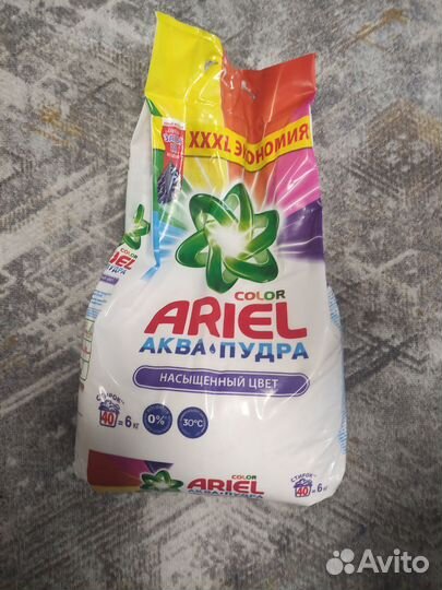 Стиральный порошок Ariel, Tide,feri