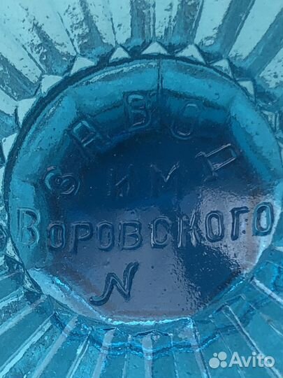 Ваза, конфетница старенькие, завод Воровского