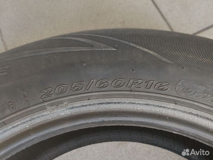 Nexen N Blue HD 205/60 R16