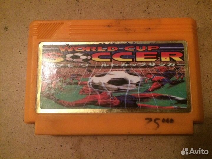 Картриджи для dendy