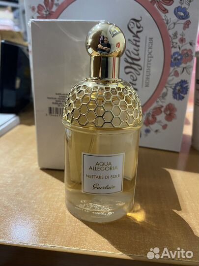 Парфюмерия