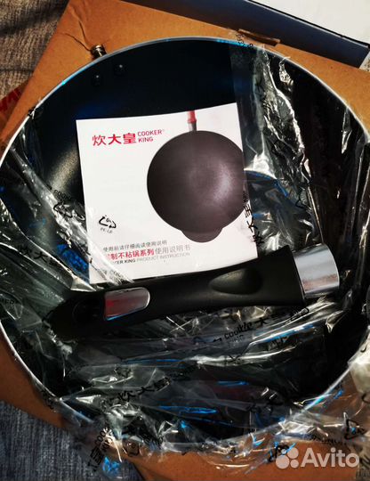 Сковорода wok 28 и 26 см, разные 3 шт