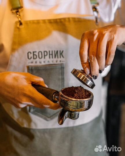 Бармен