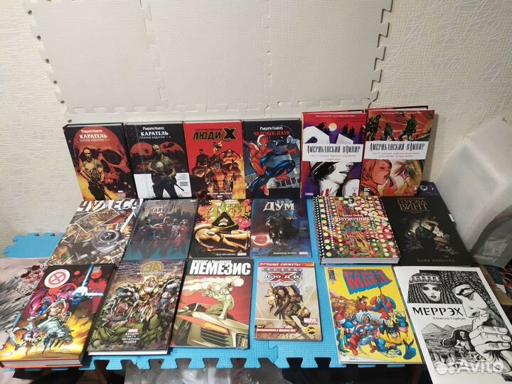 Комиксы на русском языке