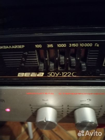 Усилитель звука СССР, колонки Романтика