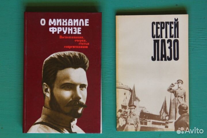 Книги о знаменитых людях России