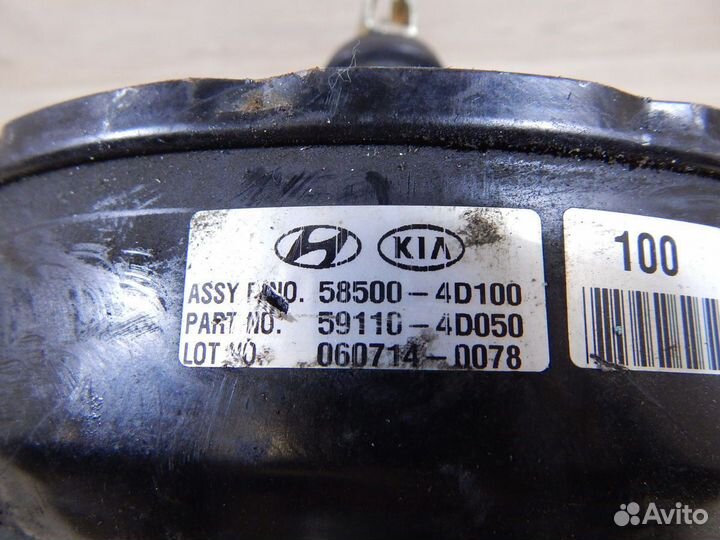 Вакуумный усилитель тормозов Kia Carnival 2