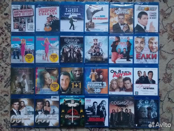 Blu-ray
