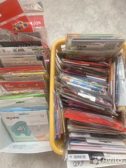 Воздушные шары