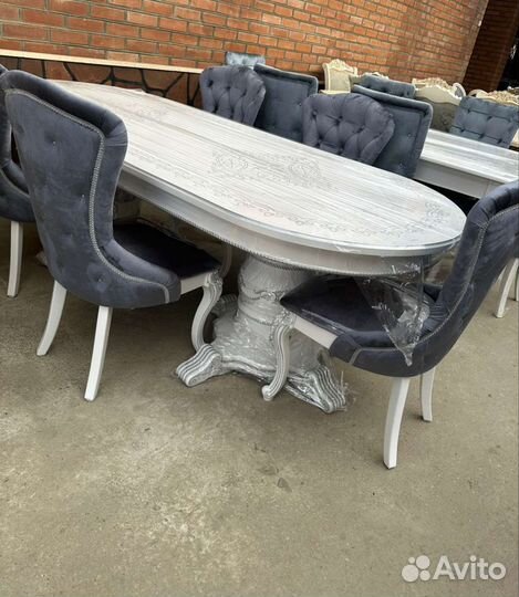 Кухонный стол