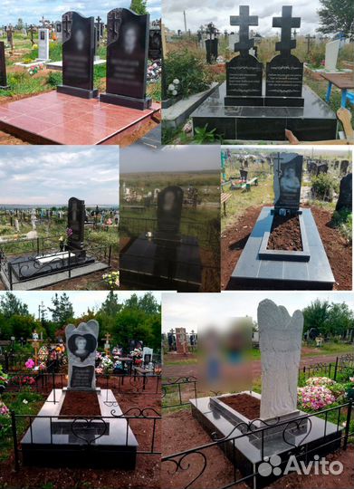 Памятники от производителя