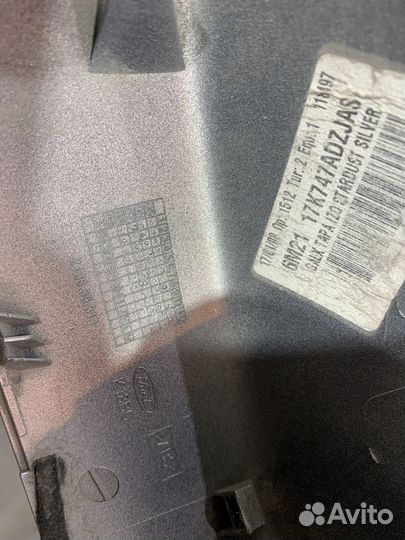 Ford S-MAX 2006-2015 33345485