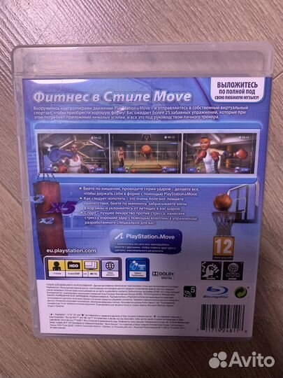 Диск Move Фитнес для ps3