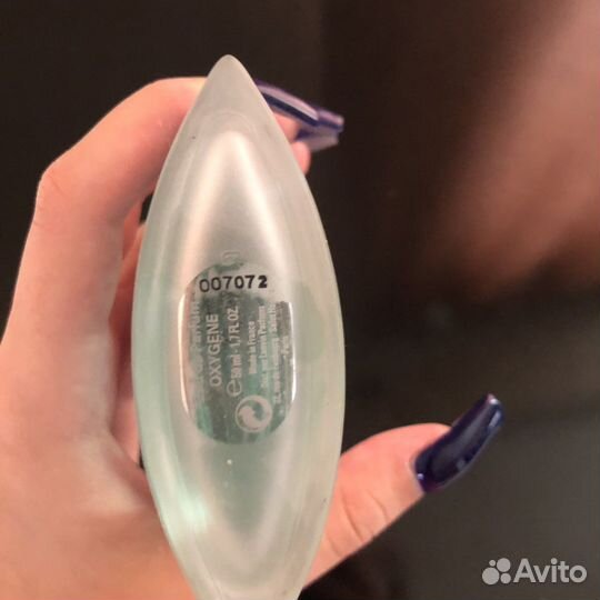 Духи Lanvin Oxygene