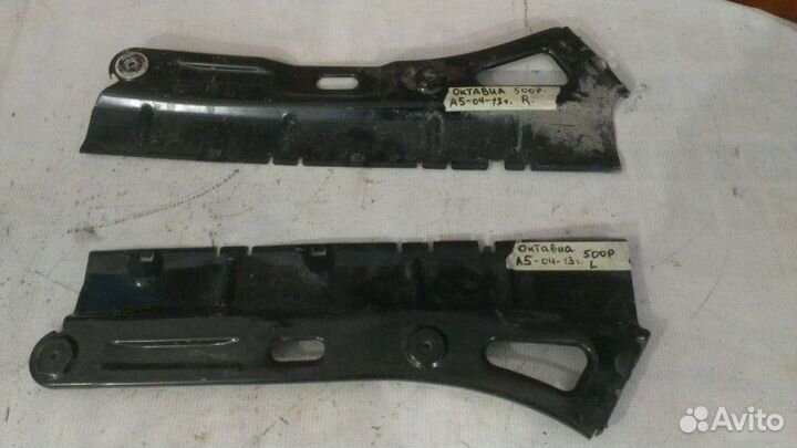 Кронштейн бампера Skoda Octavia A5