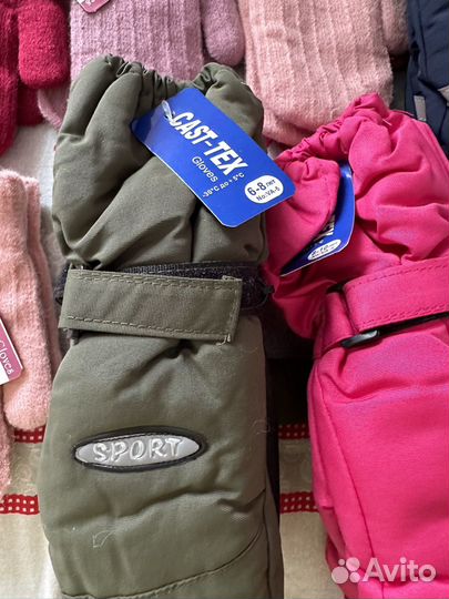 Варежки детские