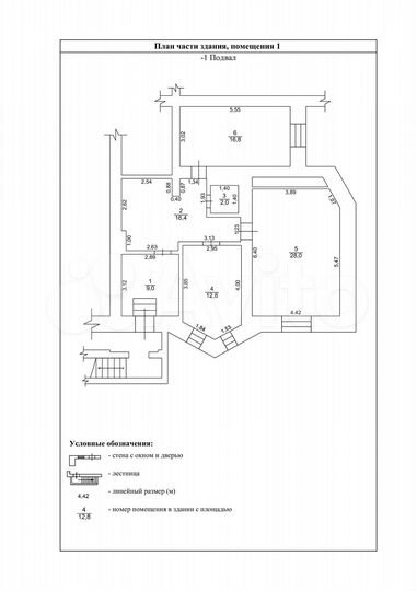 Свободного назначения, 85 м²