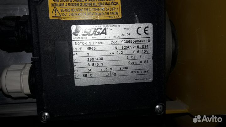 Станок для резки камня