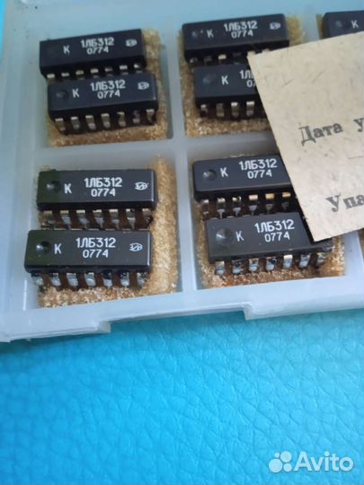 Советские микросхемы