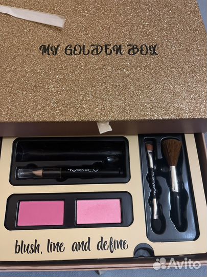 Набор теней My Golden Box