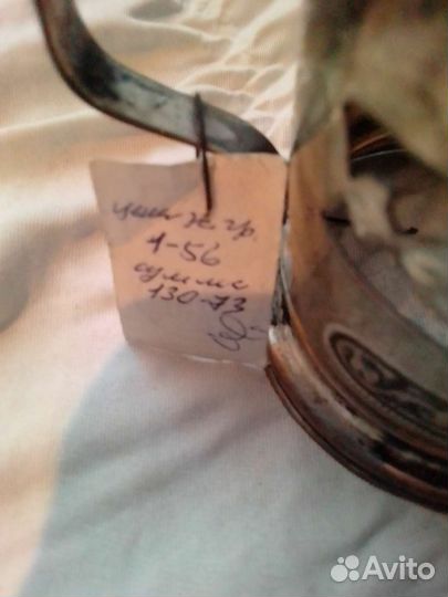 Подстаканник серебро 875 проба,1979г.,с этикеткой