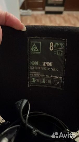 Ботинки для сноуборда K2 sendit boa