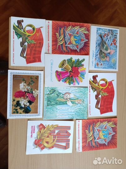 Открытки СССР