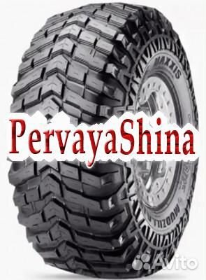 Maxxis M8080 Mudzilla 31/11.5 R16