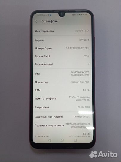 HONOR 10i, 4/128 ГБ