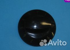 Ручка управления газовой плитой горенье (gorenje)