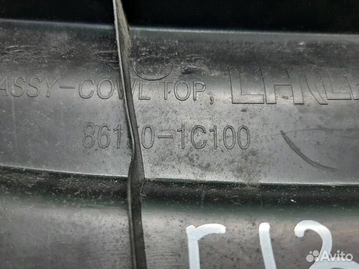 Решетка стеклоочистителей левая Hyundai Getz TB 2