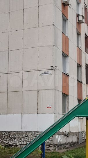 Комната 13,6 м² в 1-к., 7/9 эт.