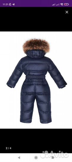 Комбинезон junior republic 80