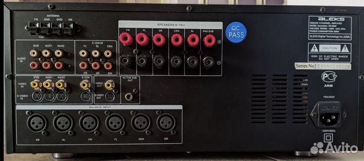 Акустика колонки усилитель кабели фирмы aleks