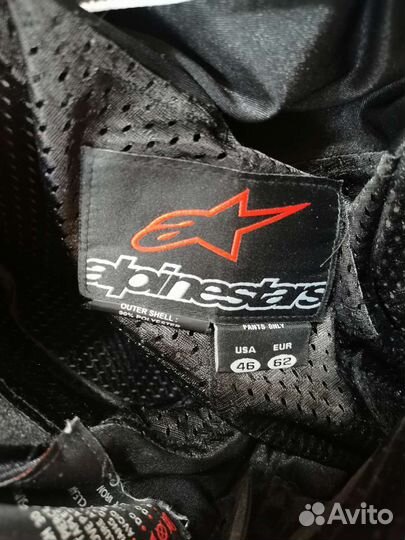 Мотобрюки женские Alpinestars р-р 46 S/M