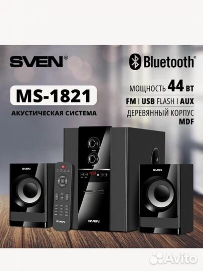 Колонки для компьютера sven MS-1821 чёрный