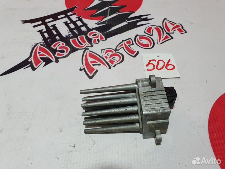 Реостат печки BMW 328i E46 M52 B28 1998