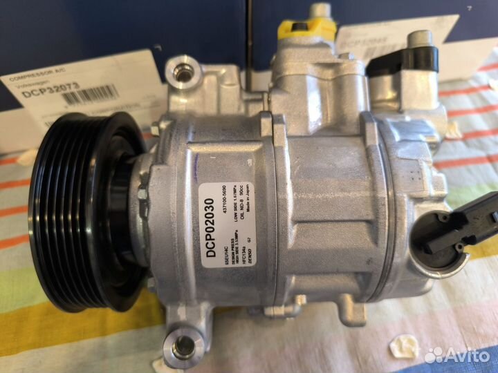 Компрессор кондиционера DCP02030