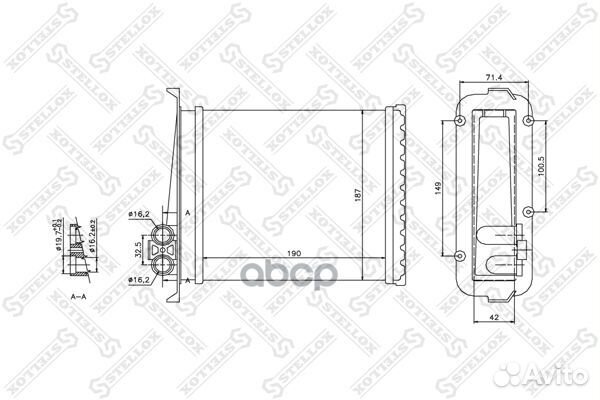 Радиатор печки Volvo 850/S70 2.0-2.5TDi 91
