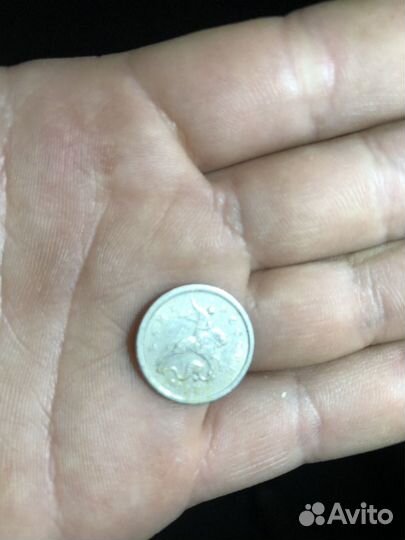 1 копейка 1997