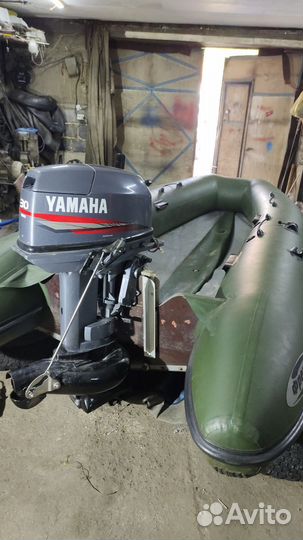 Лодка фрегат380