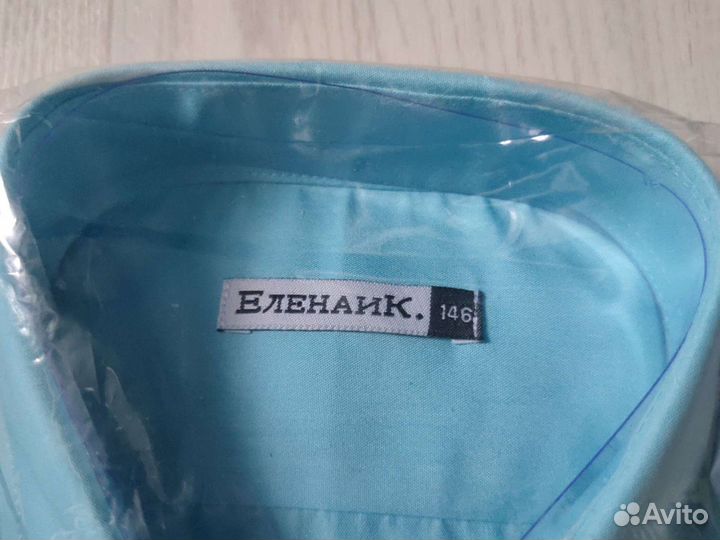 Рубашки на мальчика 146